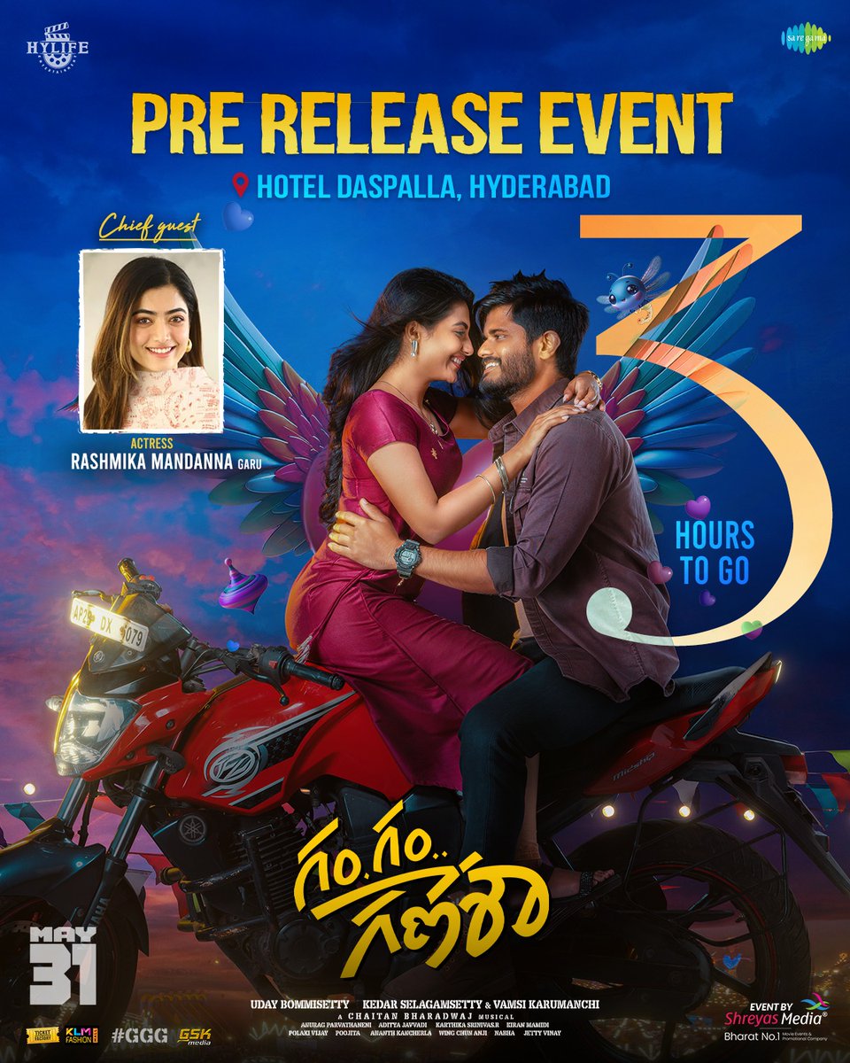 It's just 3️⃣ hours away! Brace yourselves for the exciting Pre-Release Event of #GamGamGanesha! 🤩💥 Chief Guest : Sensational Actress @iamRashmika garu ❤️‍🔥 Stay tuned to: ▶️ youtube.com/live/kyfTQFNk7… In Cinemas From May 31st Event by @shreyasgroup ✌️ #GGG @ananddeverkonda