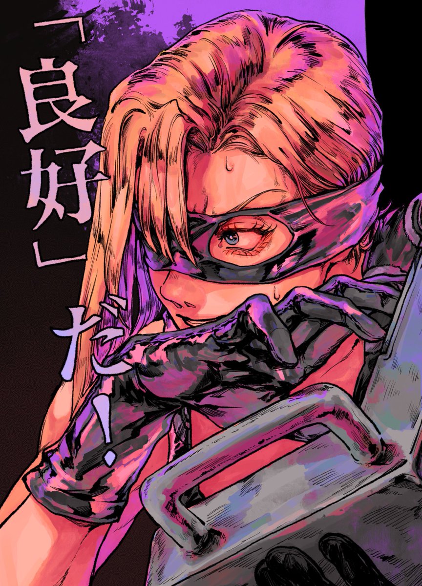 OKOKOROxJJ's tweet photo. Melone https://t.co/fmRJORqGbe