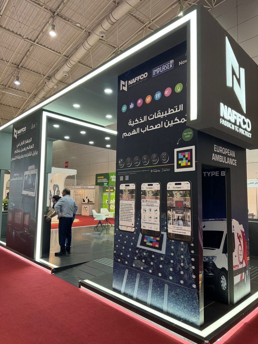 Implaser tweet media