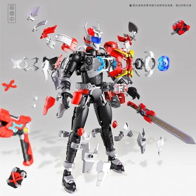 「robot sword」 illustration images(Latest)