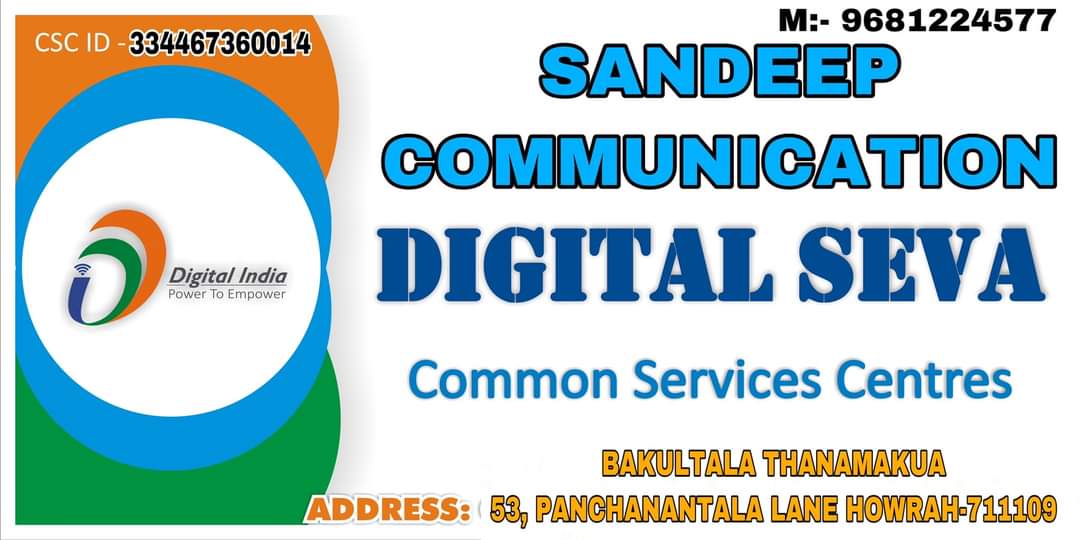 SandeepCommuni2's tweet image. Sandeep Communication CSC centre

Howrah