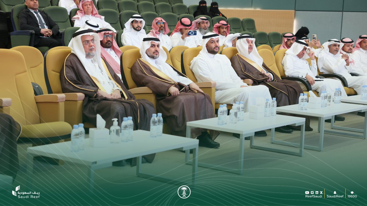 ريف السعودية tweet media