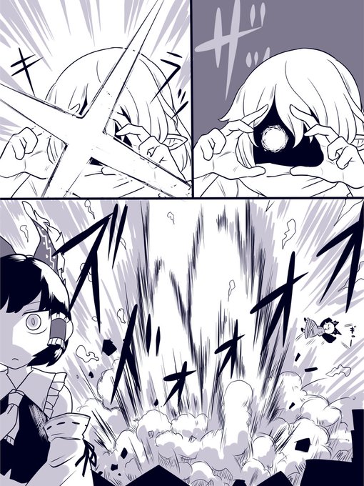 智霊奇伝のパルスィ見て思ったこと 