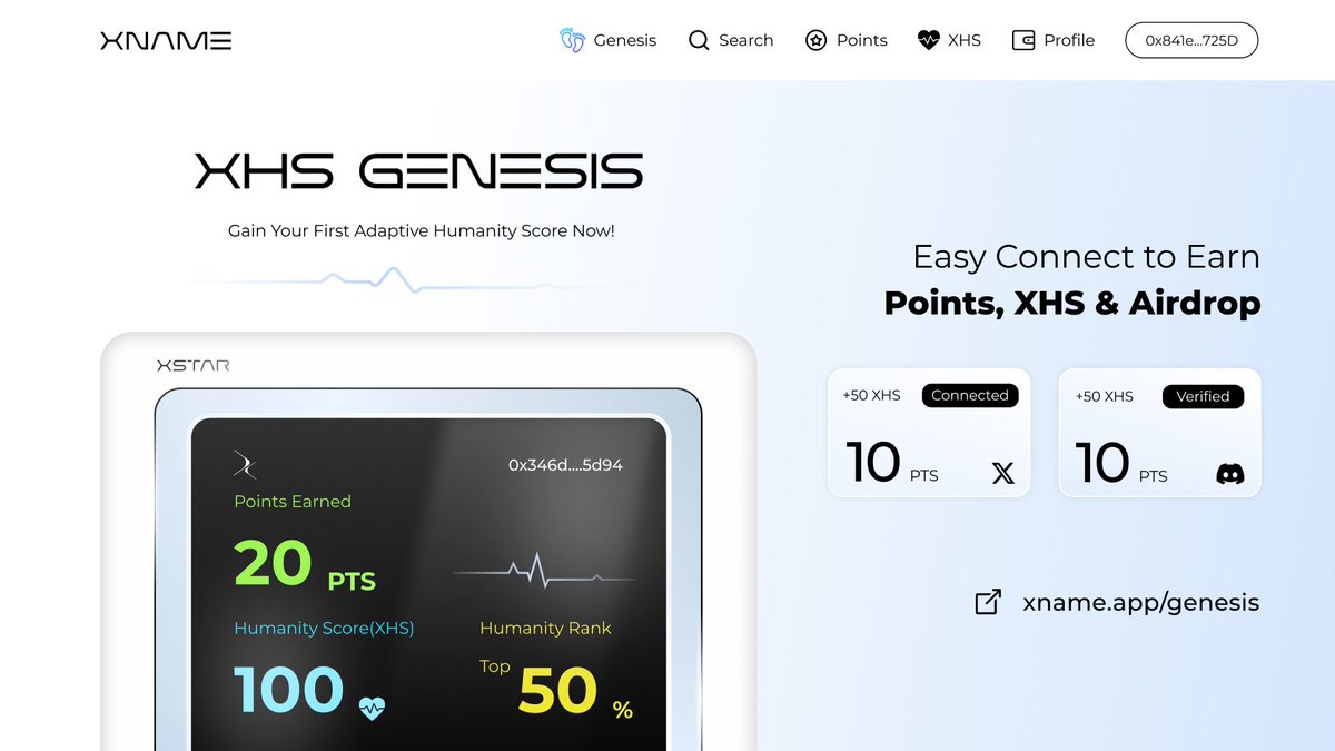 🎉 XSTAR Pre-TGE Genesis event is now live!

Simply link your social accounts to earn #Airdrops from <a href="/xstar_id/">XSTAR</a>. 💰Not only will you gain Humanity Score (XHS), but $XNAME tokens also await!

Join us at ➡️ linktr.ee/xstar_id

Get your invite codes here: discord.com/channels/92785…