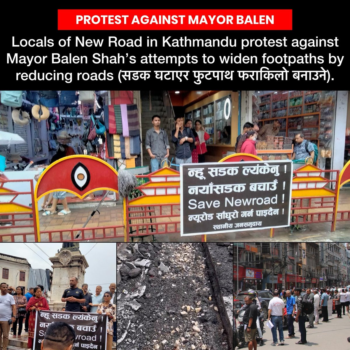 The locals of New Road in Kathmandu have protested against Mayor Balen Shah for trying to widen the footpaths by reducing the roads. The residents of New Road formed a human chain from the New Road gate and protested against Mayor Balen with black banners. Thoughts?