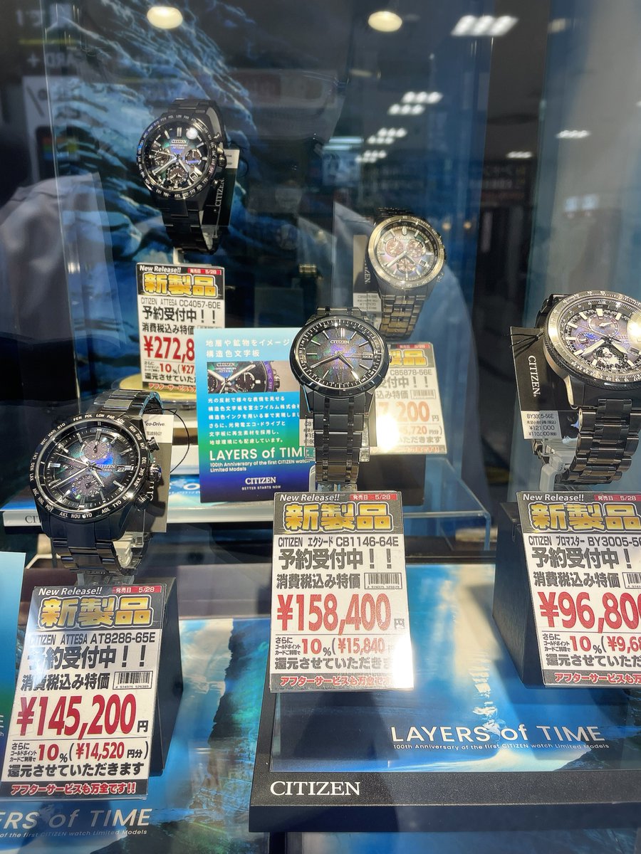 LEX FLORA WATCH 時計 862 17石 SS/AT 稼働 METALEX FLORA WATCH 時計 862 17石 SS/AT 稼働 - メルカリ