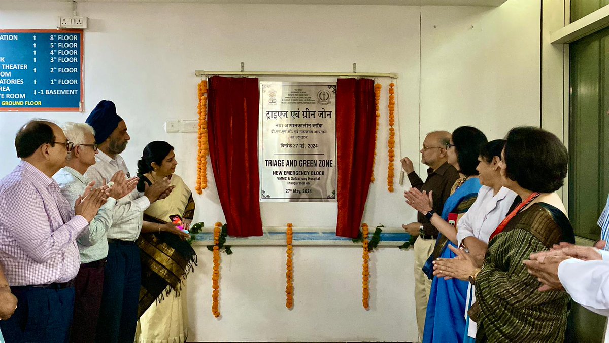 VMMC & Safdarjung Hospital tweet media