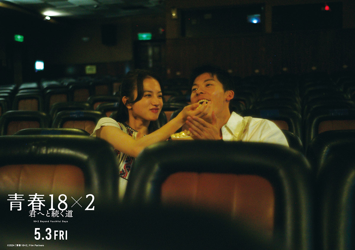 ns500's tweet photo. 今から約40年、若き日の頃に台湾留学。

とても切ない映画。
若者は心を伝えたくても、不器用で伝えられない。
十份で「アミ」の手をつないだ瞬間、心が痛くなるほどキュンキュン。
ジミーで「こころ」の整理の...
#青春18x2 #君へと続く道
https://t.co/jyVZ5LPr6s https://t.co/LytKxpa0Bv