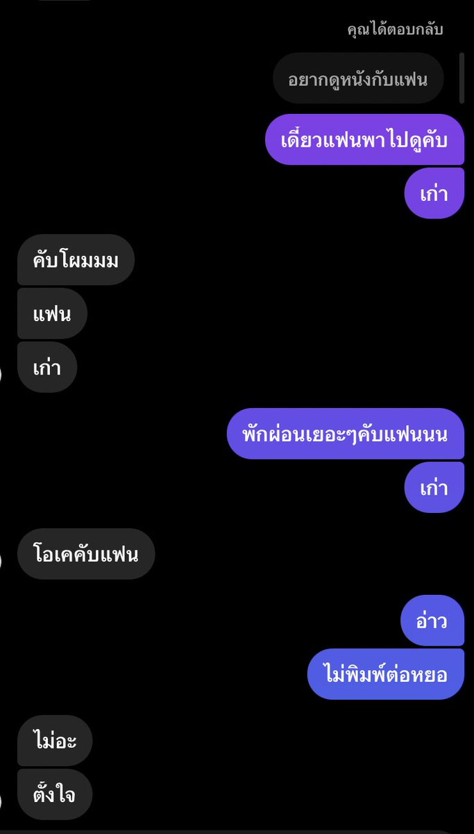 น้องถั่วหมูจิ๋ว tweet media