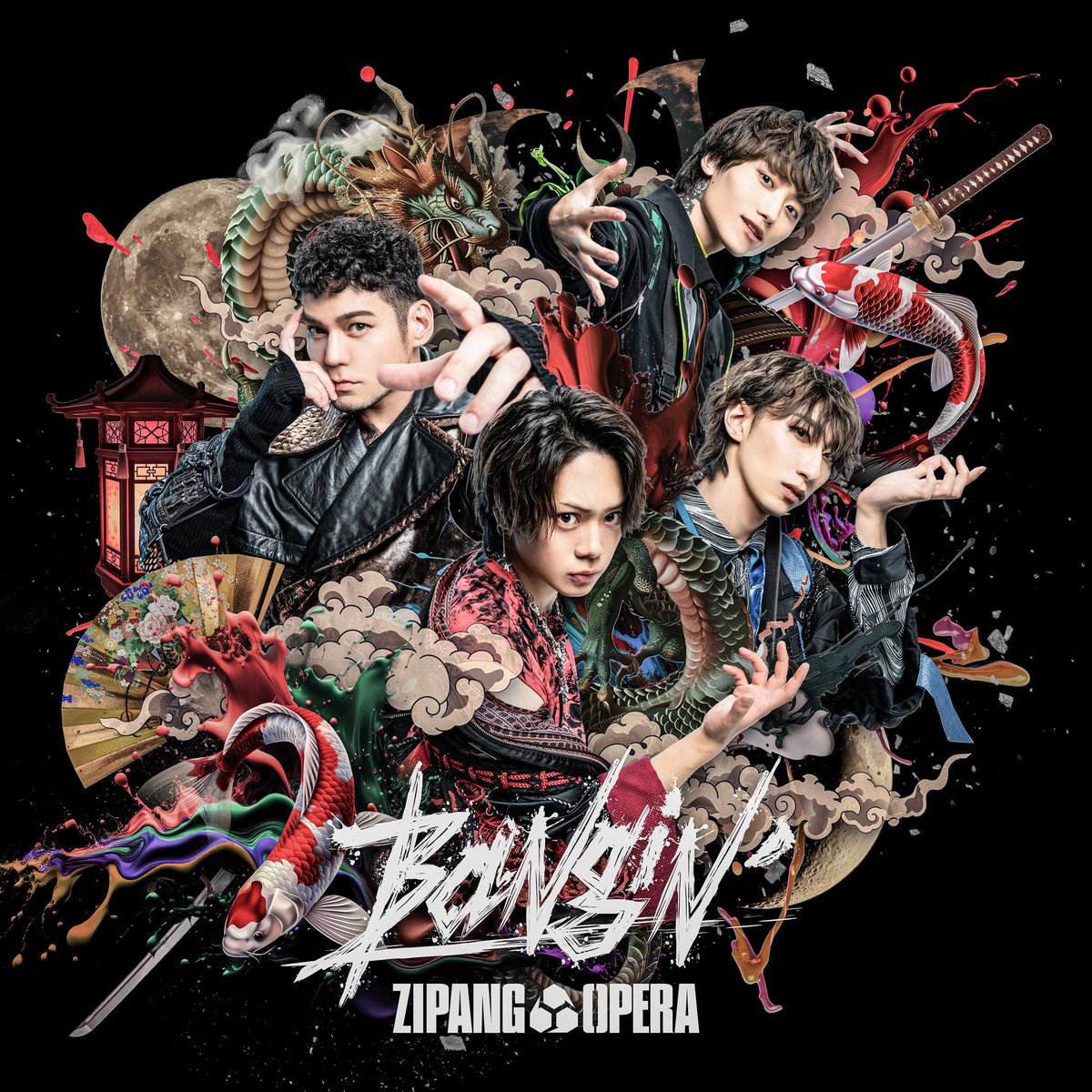 ZIPANG OPERA「Bangin'」 配信リリース🎧lnk.to/zipangopera-ba… 今作は6月から始まる1stツアーに向けた“タオル曲” をコンセプトに制作されたアッパーチューン。 HIPHOPと和POPをMIXした構成を軸に、オリジナリティ溢れる楽曲に仕上がっている。 #NewMusic @zipang_opera