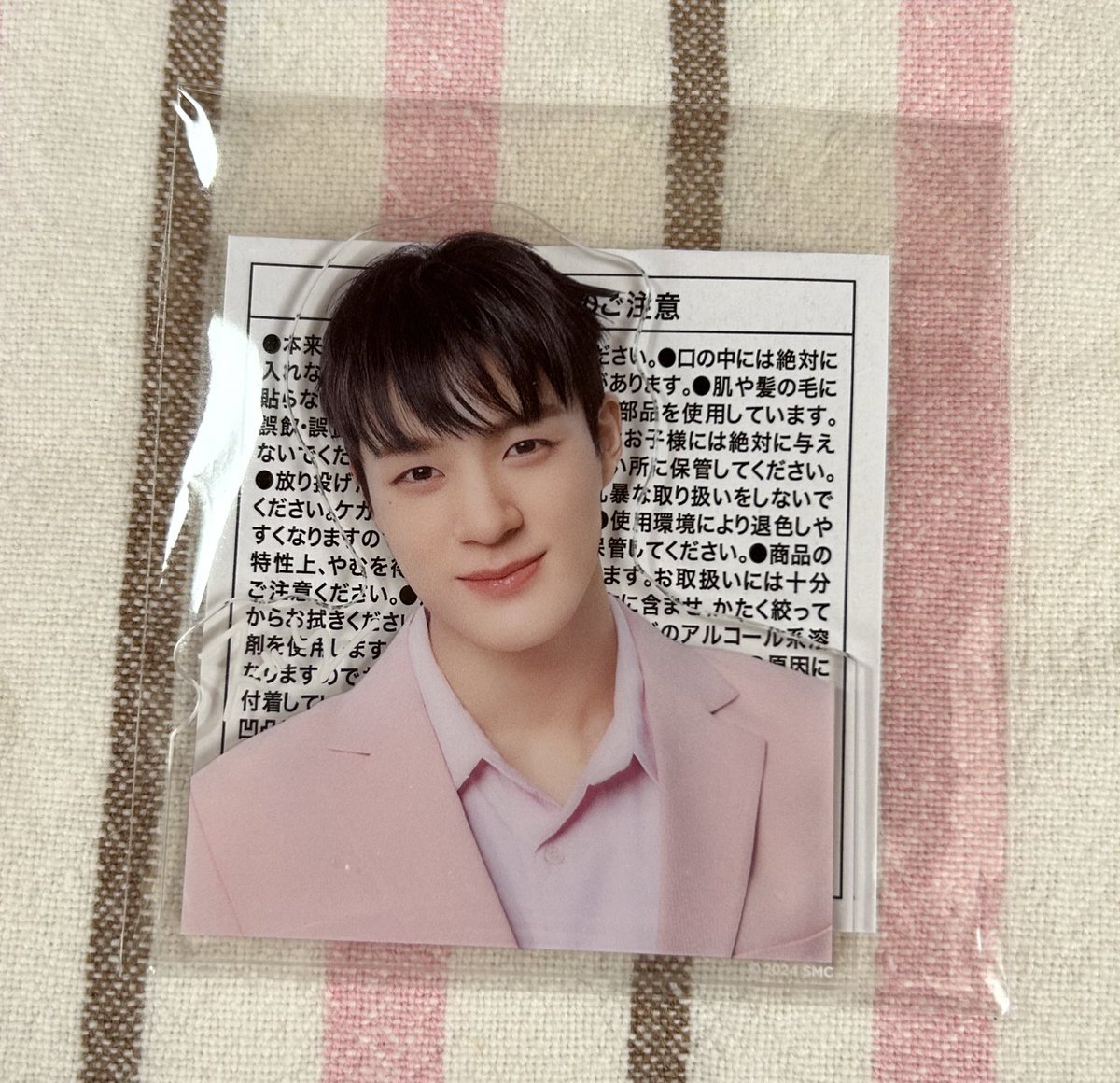 mychu_15's tweet photo. NCT DREAM ドリショ ランダムトイ 
ミニアクリルスタンド 交換

譲 ジェノ
求 ロンジュン

同日発送にて交換希望です
よろしくお願いいたします🙇🏻‍♀️ https://t.co/QIIMlWKc13
