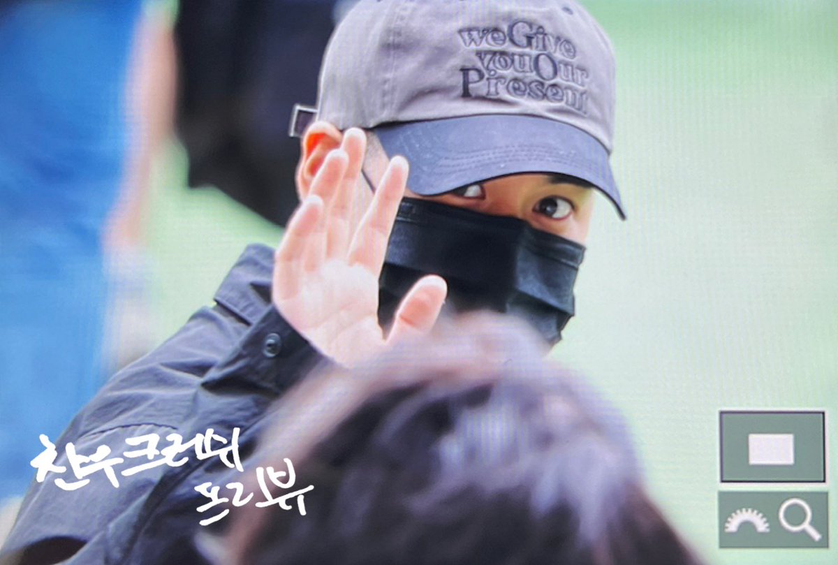 ChanwooCrush_'s tweet photo. 240527  찬우야 잘 다녀와💚🙆🏻‍♀️🫡

@iKON_chan_w000 
#iKON #CHANWOO #CHAN #아이콘  #정찬우 #찬우 #チャヌ #찬우크러쉬 https://t.co/LRRXU4cLkw