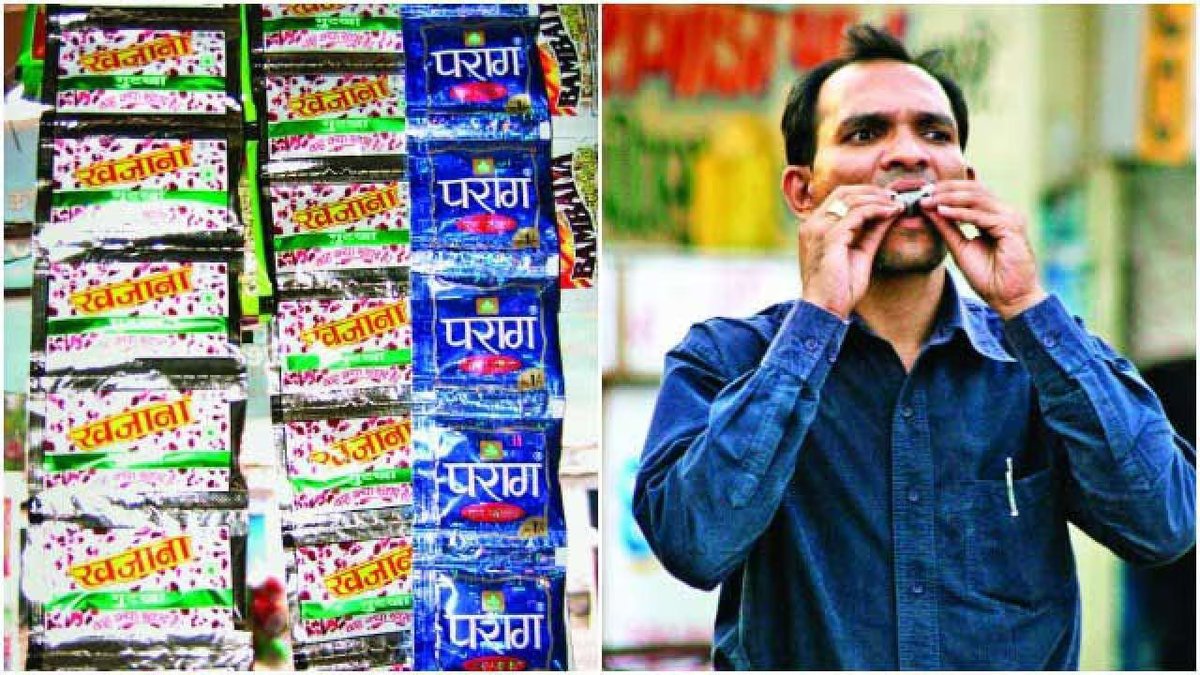 🚨 Good decision ! Telangana state government BAN gutka sale and manufacturing ..Bravo 👍
#Gutka #TelanganaNews