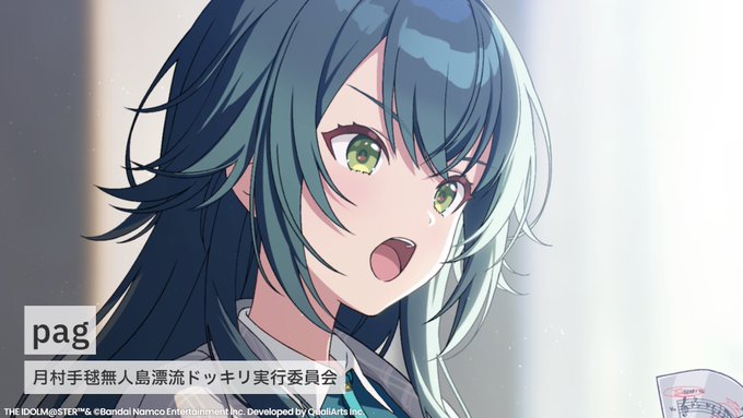 「green hair open mouth」 illustration images(Latest)｜4pages