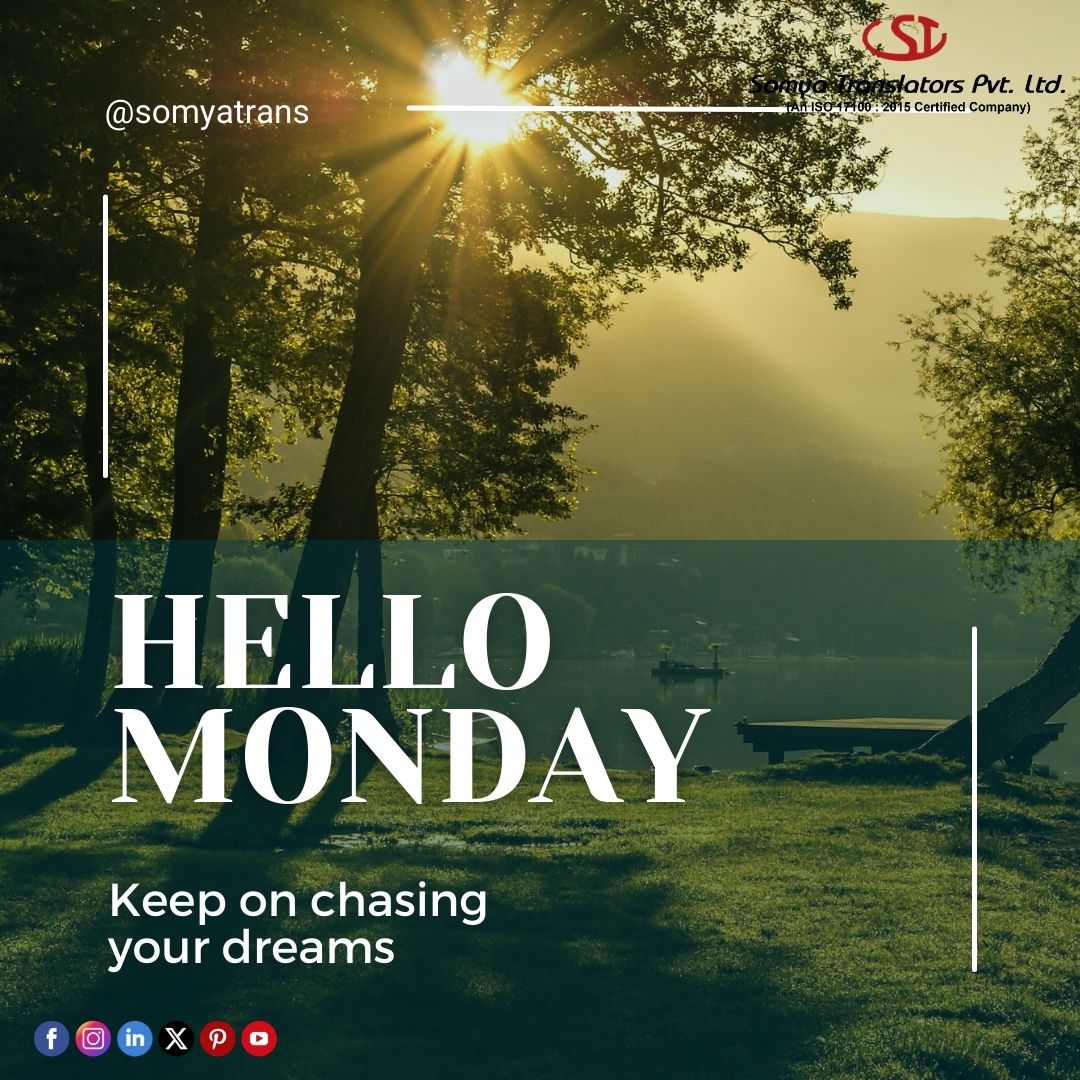 🌸 Start your week with positivity and determination. ✨
Believe in yourself, set your goals high, and work hard to achieve them. Success is just around the corner! 🚀🔥

Visit: somyatrans.com

#MondayMotivation #BeSuccessful #StartStrong
