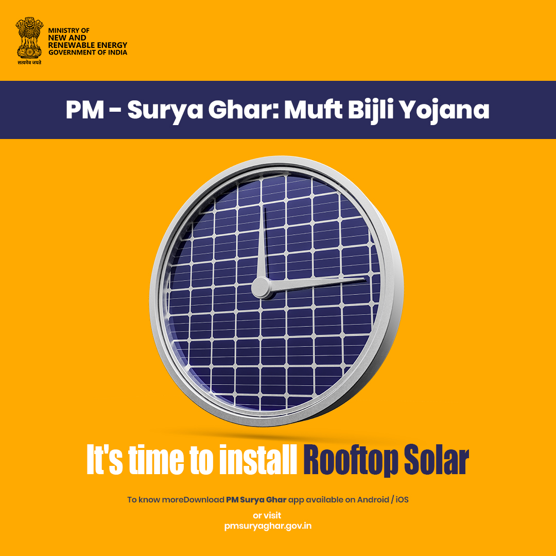 Time to switch! Install rooftop solar and power your future. Sign up for PM – Surya Ghar: Muft Bijli Yojana. For more information,visit:pmsuryaghar.gov.in #PMSuryaGhar #MuftBijliYojana #SolarPower #FreeElectricity #AatmanirbharBharat @mnreindia @RECLindia