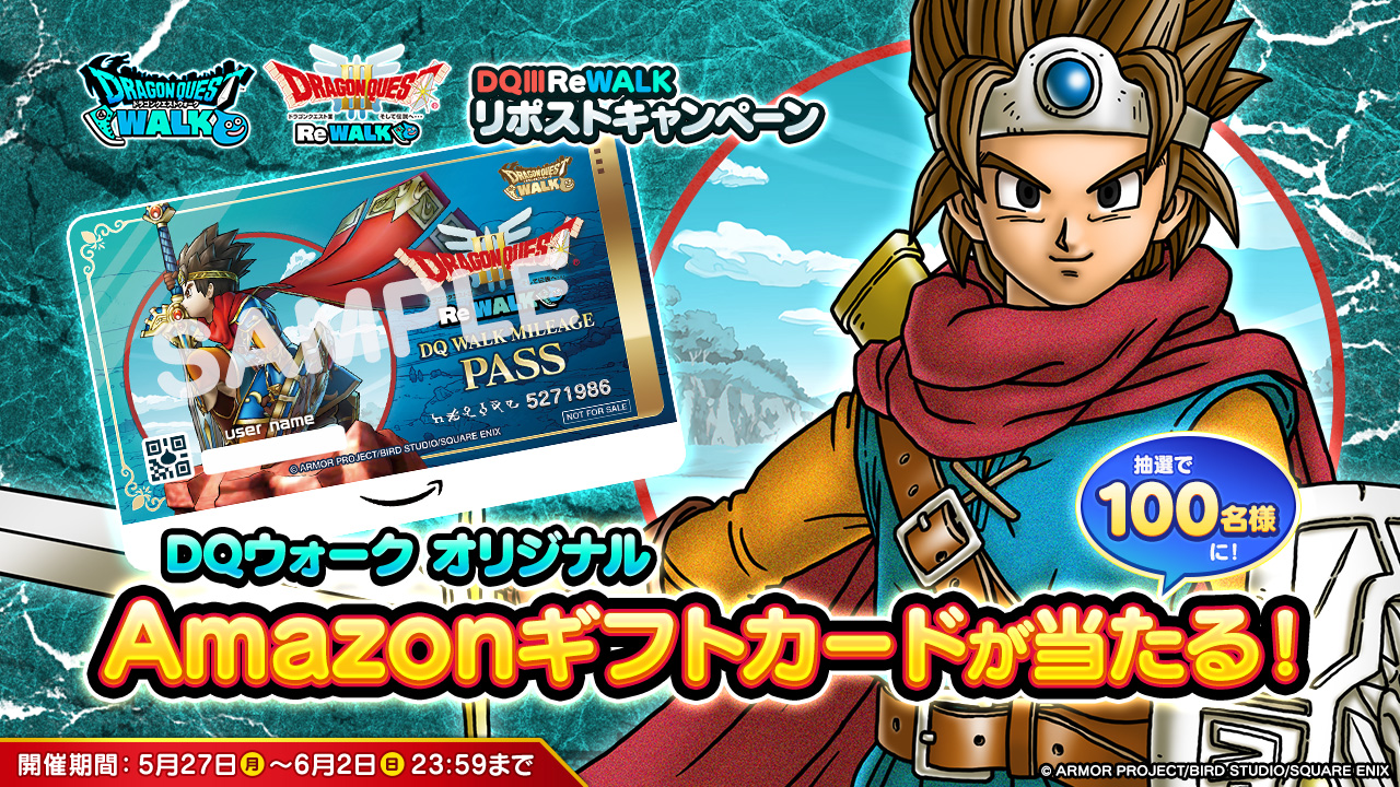 高級感 グランブルーファンタジー ヴァーサス フォロー&リポスト ポスター