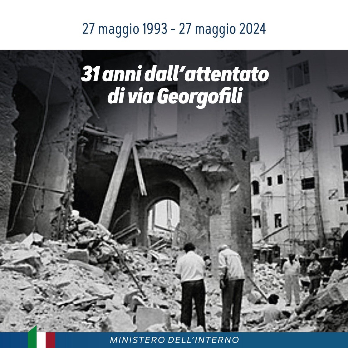 31 anni fa, a Firenze, nell’esplosione di un’autobomba in via dei Georgofili, persero la vita Fabrizio Nencioni, la moglie Angela Fiume, le loro figlie Nadia e Caterina e lo studente Dario Capolicchio. Altre 41 persone rimasero gravemente ferite. Ricordiamo con rispetto e