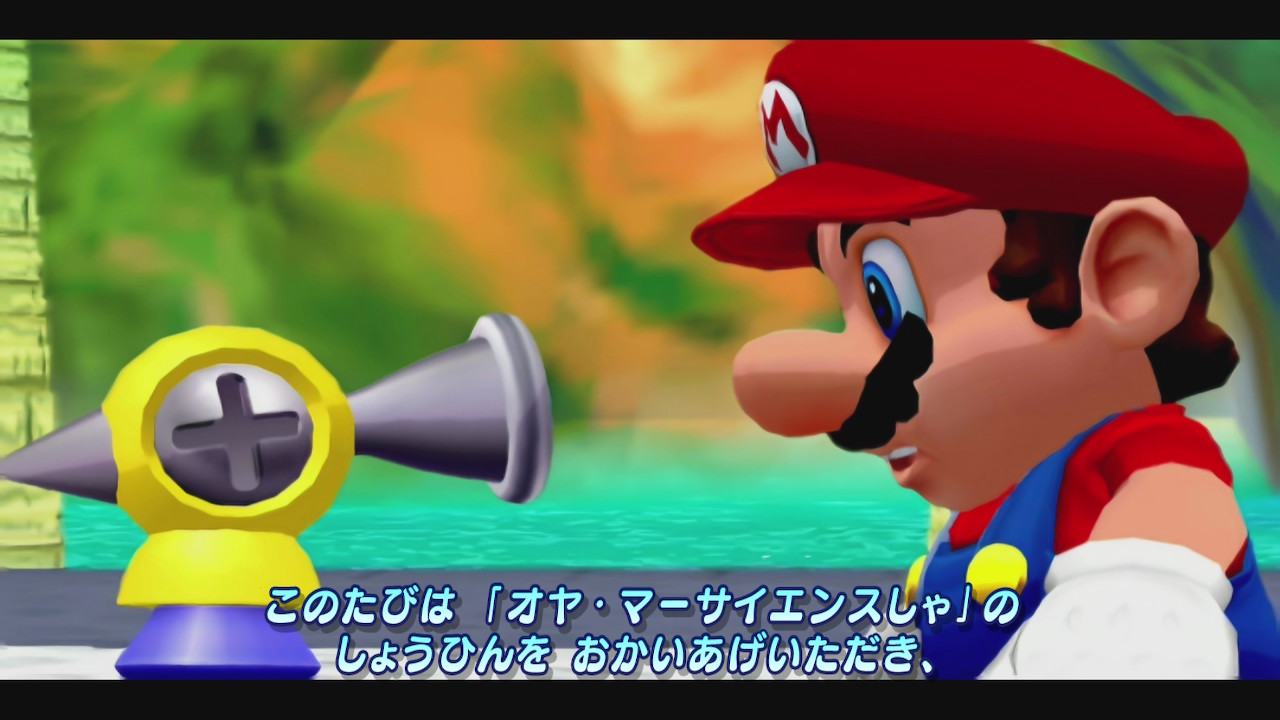 °ω° ))/.:+まえばたけ♡スーパーマリオ 3Dコレクション スーパーマリオ 3DコレクションQ&Aブック - メルカリ