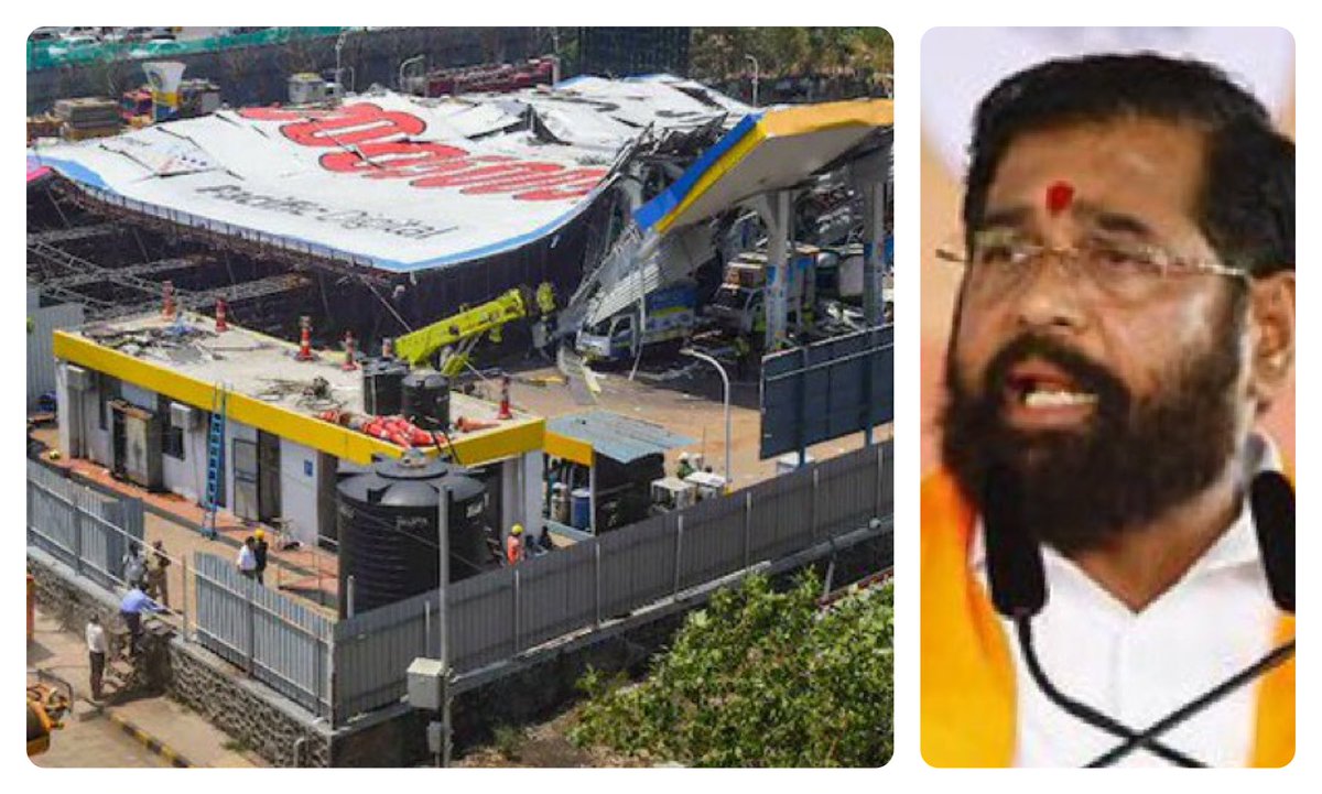 Remove all illegal hoarding in Mumbai other parts of Maharashtra - CM Eknath Shinde issues direction to officials in Mantralaya.