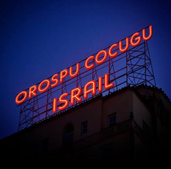 Ses çıkarmayan herkeste kardeşi! #RafahOnFire