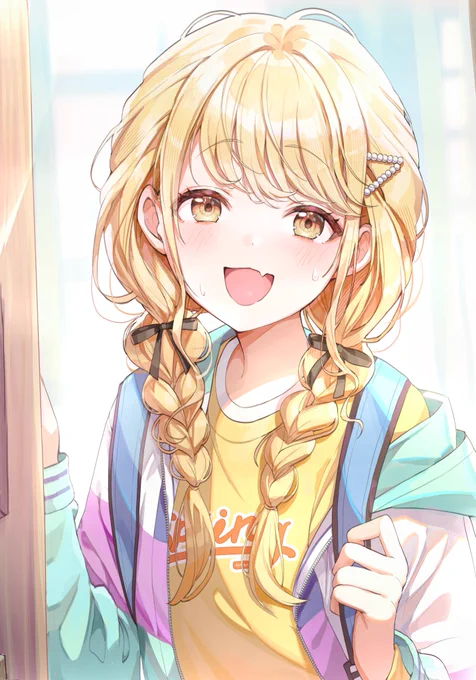 #学園アイドルマスター #学マス #藤田ことね 