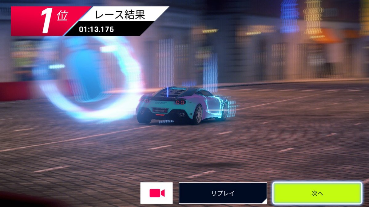 tikidayooo's tweet photo. #A9NintendoSwitch #Asphalt9Legends #NintendoSwitch
おい、笑える https://t.co/E65spNwFPb