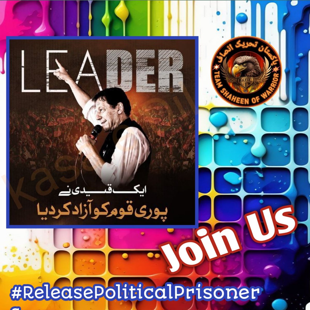 A true democracy doesn't imprison its dissenters. Demand their freedom now. #ReleasePoliticalPrisoners
@TM__SOW