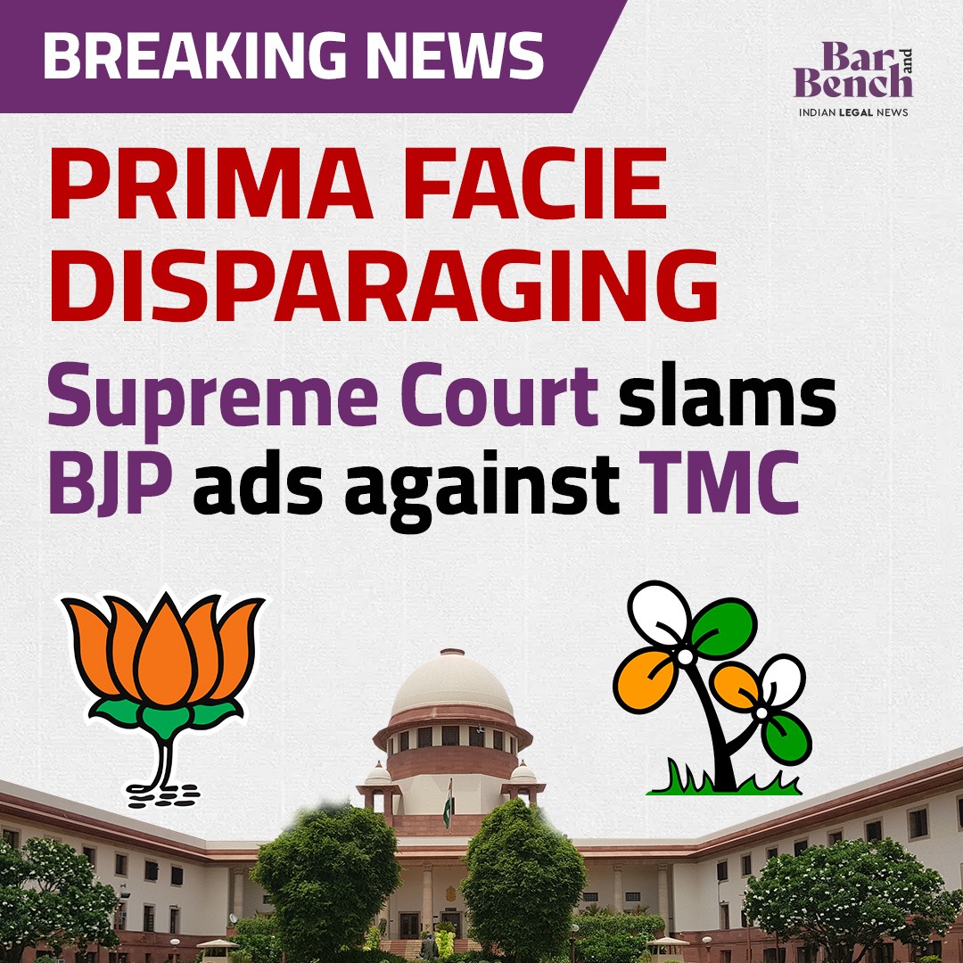 [BREAKING] Supreme Court slams BJP ads against TMC, says prima facie disparaging Read more here: tinyurl.com/kjchtuc9