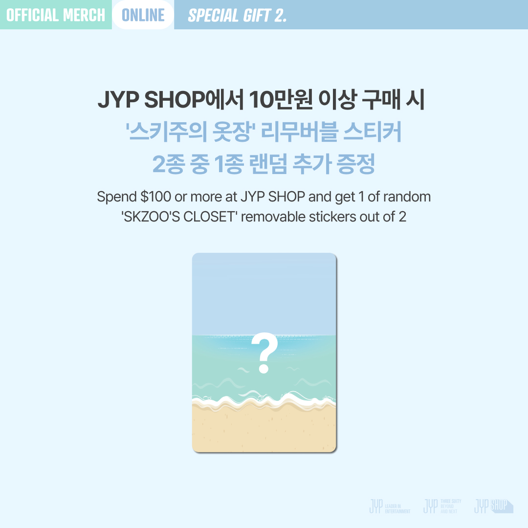 FANS SHOP OFFICIAL (@the_fansshop) on Twitter photo Stray Kids x SKZOO
POP-UP & CAFE
'๐บ๐ฒ๐๐ถ๐ถ'๐บ ๐ด๐จ๐ฎ๐ฐ๐ช ๐บ๐ช๐ฏ๐ถ๐ถ๐ณ' IN BUSAN
OFFICIAL MERCH
ONLINE PRE-ORDER OPEN๐ฝ
bit.ly/3VgIOcs
๐ณ05.27 MON 15:25 - 06.09 SUN 23:59 (KST)
๐JYP SHOP
#StrayKids #์คํธ๋ ์ดํค์ฆ
#SKZOO #์คํค์ฃผ
#SKZOOPOPUP #SKZOOCAFE Stray Kids x SKZOO
POP-UP & CAFE
'๐บ๐ฒ๐๐ถ๐ถ'๐บ ๐ด๐จ๐ฎ๐ฐ๐ช ๐บ๐ช๐ฏ๐ถ๐ถ๐ณ' IN BUSAN
OFFICIAL MERCH
ONLINE PRE-ORDER OPEN๐ฝ
bit.ly/3VgIOcs
๐ณ05.27 MON 15:25 - 06.09 SUN 23:59 (KST)
๐JYP SHOP
#StrayKids #์คํธ๋ ์ดํค์ฆ
#SKZOO #์คํค์ฃผ
#SKZOOPOPUP #SKZOOCAFE