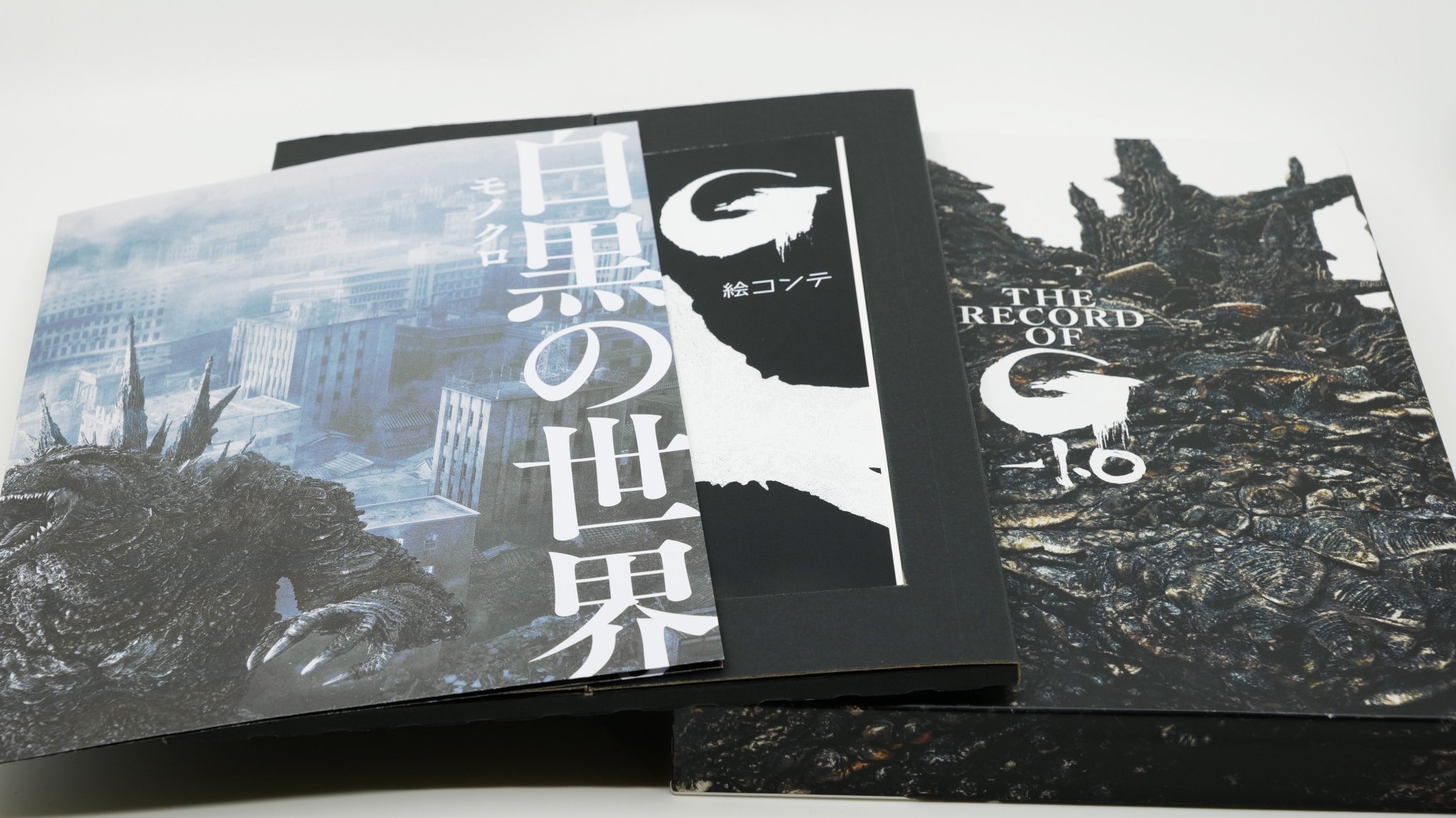 その他 THE RECORD OF G-1.0 CDJapan : The Record of G-1.0 [Godzilla Store Limited] BOOK