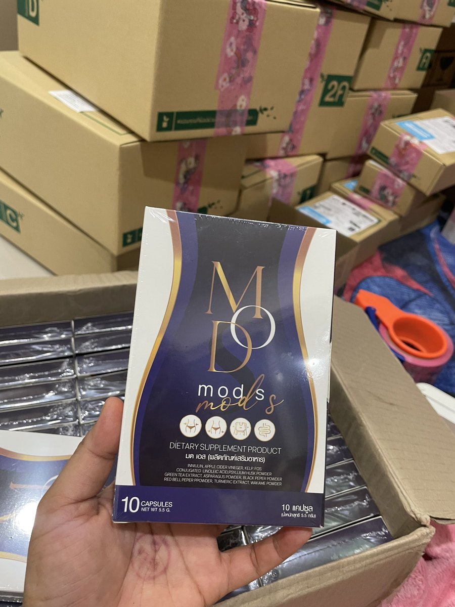 fae77196's tweet photo. มดเลือก มดเอส Mod ลดบวมลดโซเดียม สารสกัดอัดแน่น 15 ชนิด 
👉มดเอส ทานง่ายวันละ 1 แคปซูล ก่อนนอนเท่า��ั้น 

#Mod.s #มดเอส
 #มดเอส #ลดน้ำหนัก  #มดเอสดี��็อกซ์ #OdiameMas https://t.co/gBH299d7UE