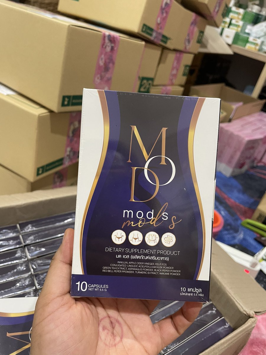 fae77196's tweet photo. มดเลือก มดเอส Mod ลดบวมลดโซเดียม สารสกัดอัดแน่น 15 ชนิด 
👉มดเอส ทานง่ายวันละ 1 แคปซูล ก่อนนอนเท่า��ั้น 

#Mod.s #มดเอส
 #มดเอส #ลดน้ำหนัก  #มดเอสดี��็อกซ์ #OdiameMas https://t.co/gBH299d7UE