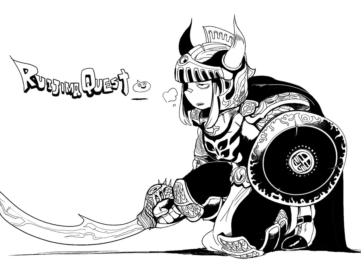 #ドラクエの日
ここ数年で1～5を履修しました🥹面白かったです。 