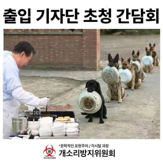 딴지 펌