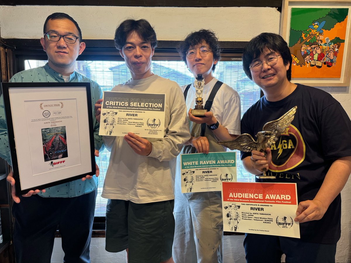 Congrats to the RIVER リバー流れないでよ team of director @YJunta & writer @uedamakoto_ek (here with cast @gota_ishida + @urasake) for winning 3 awards @bifff_festival!!! Now out on region free bluray & dvd (plus digital) thirdwindowfilms.com/films/river/