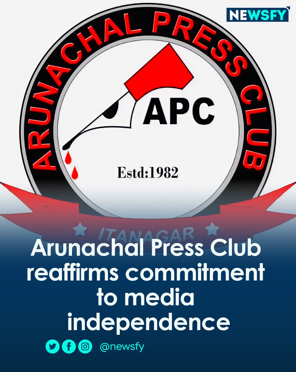 The APC has firmly stated that any attempts by individuals or organizations to create confusion or division within the media fraternity will be regarded as 'unfortunate'.
newsfy.in/arunachal-pres…
#ArunachalPradesh