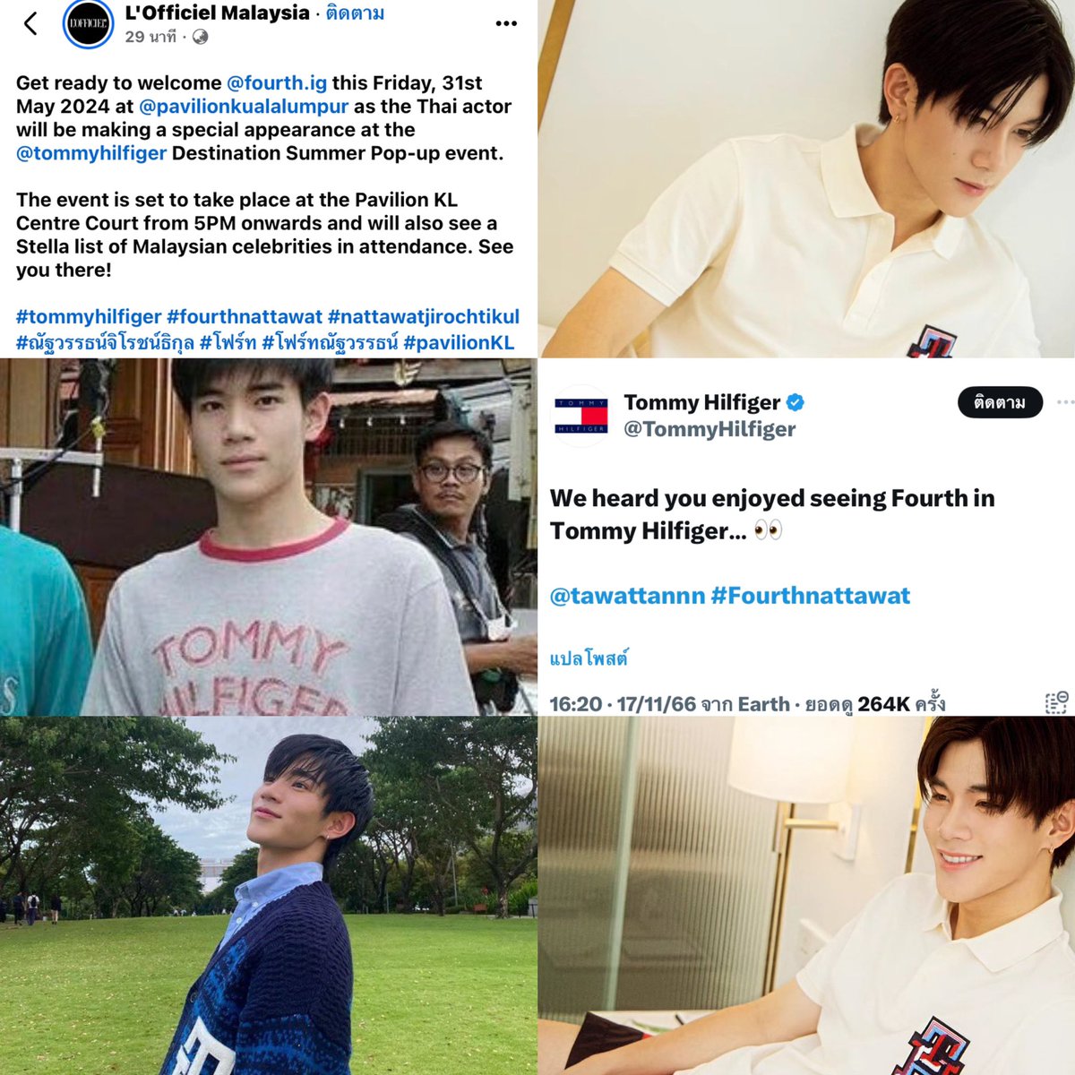 Pkhunfourth's tweet image. 🌟 The Thai actor will be appearing at the @TommyHilfiger Destination Summer Pop-up at the #PavilionKL Centre Court from 5PM onwards.

😭😭😭😭 Fourth X Tommy 

 @tawattannn
#Fourthnattawat #โฟร์ทณัฐวรรธน์ 
#tommyhilfiger