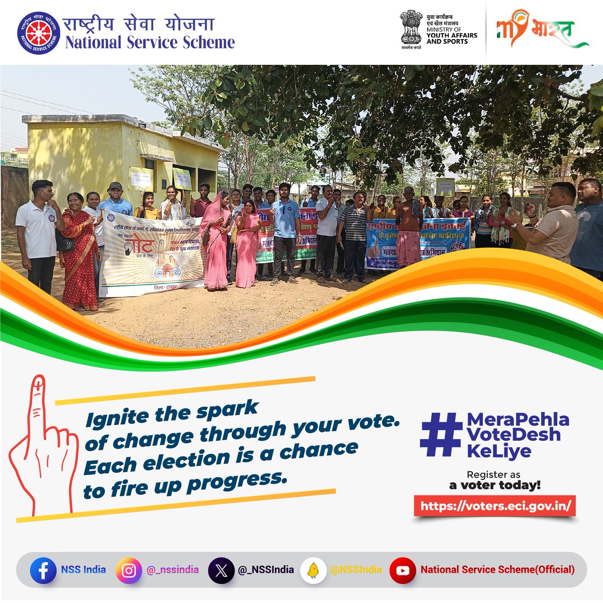 Every election is a golden opportunity to ignite progress and make a difference. Your vote holds the power to bring about the change you wish to see! #voterawareness #MeraPehlaVoteDeshKeLiye #Vote4Sure