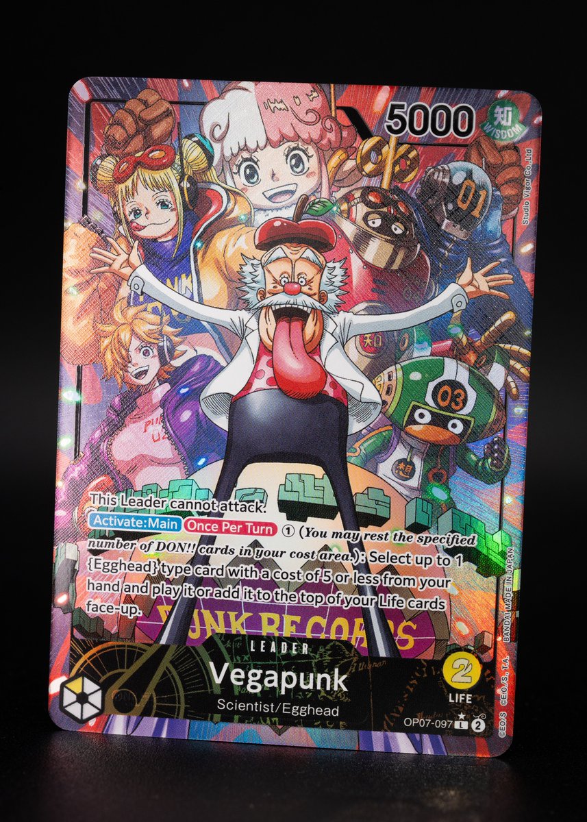 ONE PIECE CARD GAME Booster Pack [OP-07] CARD REVEALS: Hey One