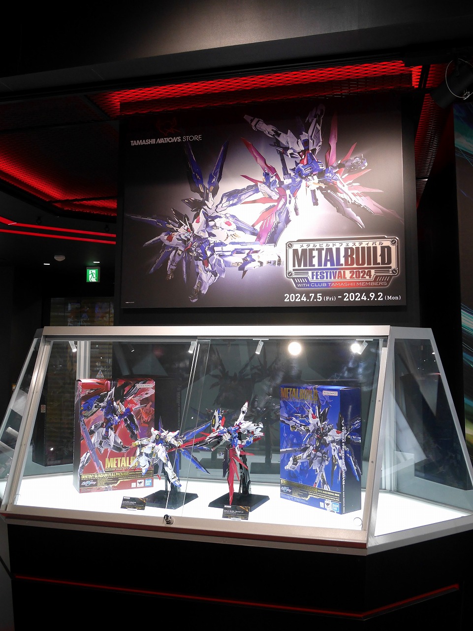 ストライクフリーダムガンダムMETALBUILD FESTIVAL 2024