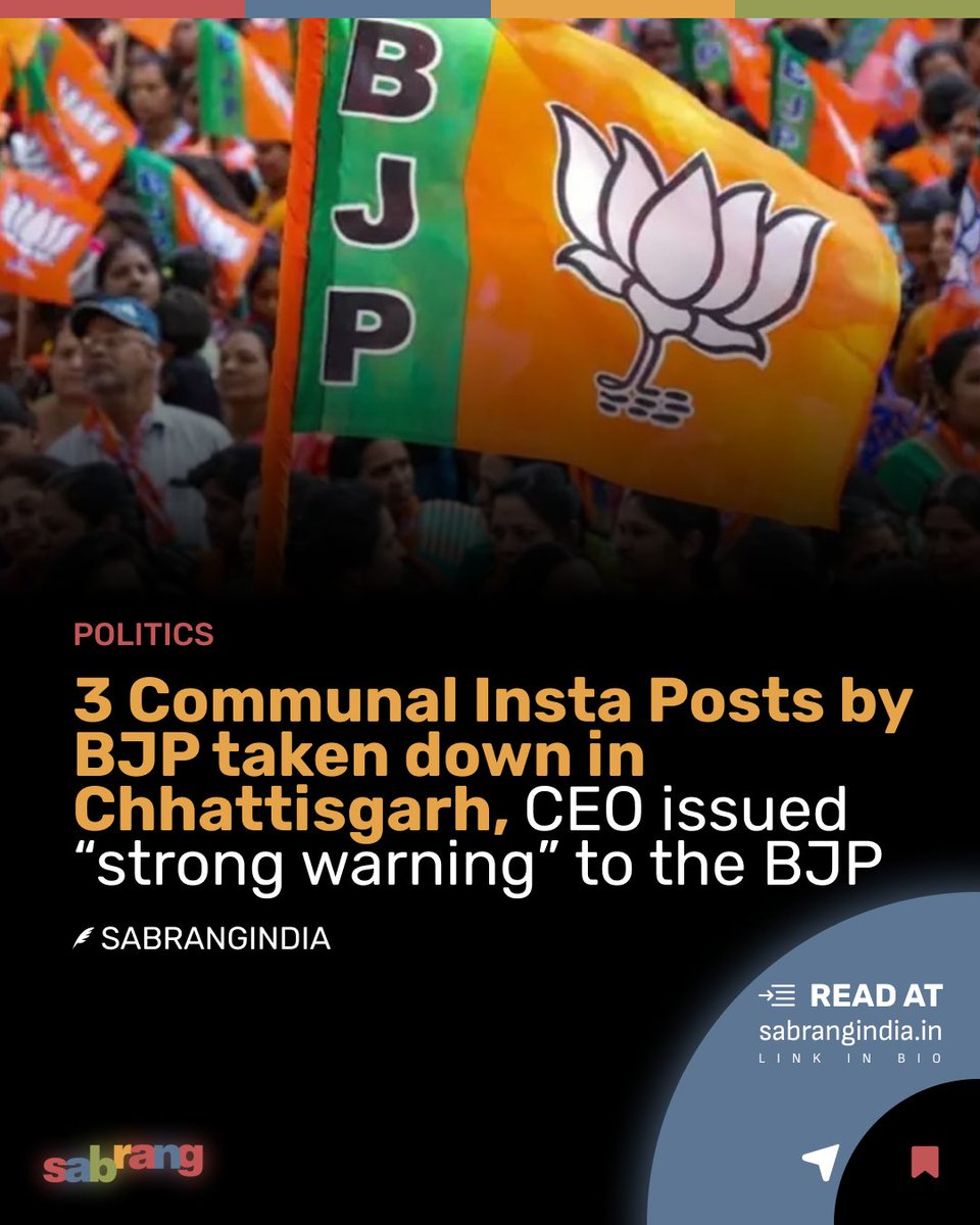 3 Communal Insta Posts by BJP taken down in Chhattisgarh, CEO issued “strong warning” to the BJP

#Chhattisgarh #BJP #SocialMedia #InstaPosts #CommunalContent #PoliticalWarning #ElectionCommission #CEO #IndiaPolitics #DigitalEthics #StrongWarning 

sabrangindia.in/3-communal-ins…