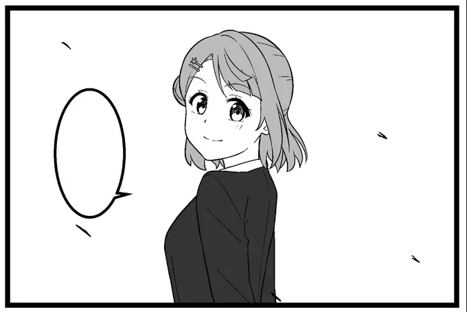 同棲あゆりな脱稿✌️🫠🫠 