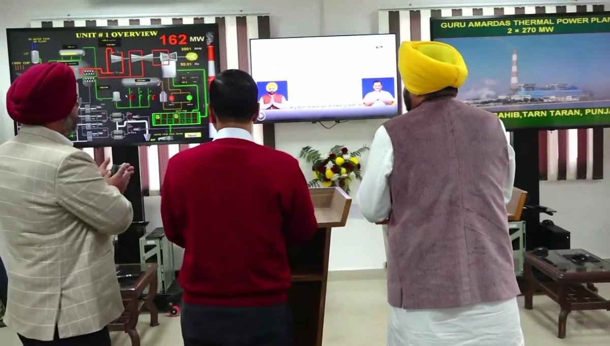 FIRST TIME IN INDIA; A Govt has purchased a Pvt Thermal Plant which was running in losses due to Poor Coal Supply. Excess Coal from Punjab Govt OWNED Pachhwara Mines will be used to run the Plant Profitably..!! CM Kejriwal & CM Mann inaugurated 2 Units with Capacity of 550 MW.