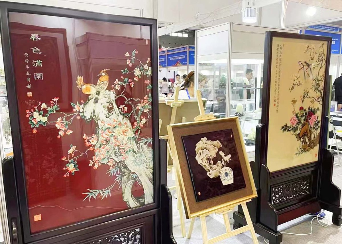 inJiangsu (@jiangsuandyou) on Twitter photo 20th China (Shenzhen) International Cultural Industries Fair, Yangzhou Arts and Crafts
#Yangzhou #ICIF #shenzhen #JiangsuCulture #JiangsuCulturalHub <a href="/szdaily1/">Shenzhen Daily</a> 20th China (Shenzhen) International Cultural Industries Fair, Yangzhou Arts and Crafts
#Yangzhou #ICIF #shenzhen #JiangsuCulture #JiangsuCulturalHub <a href="/szdaily1/">Shenzhen Daily</a>