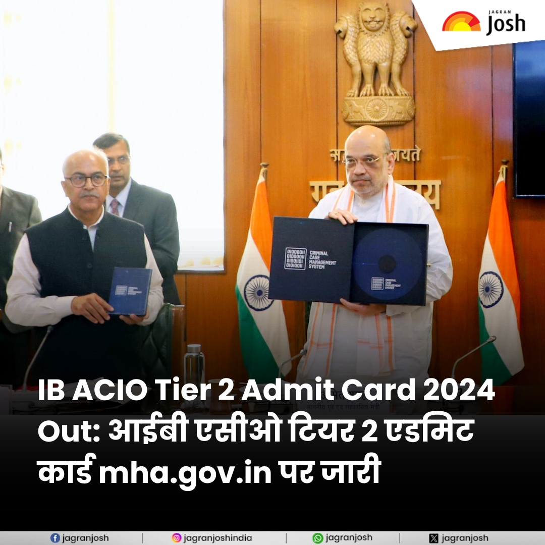 Jagranjosh's tweet image. IB ACIO Tier 2 Admit Card 2024: गृह मंत्रालय द्वारा IB ACIO टियर 2 एडमिट कार्ड 2024 जारी कर दिया गया है।

tinyurl.com/488wcxe7

#ibacio #tier2 #AdmitCard #SSC