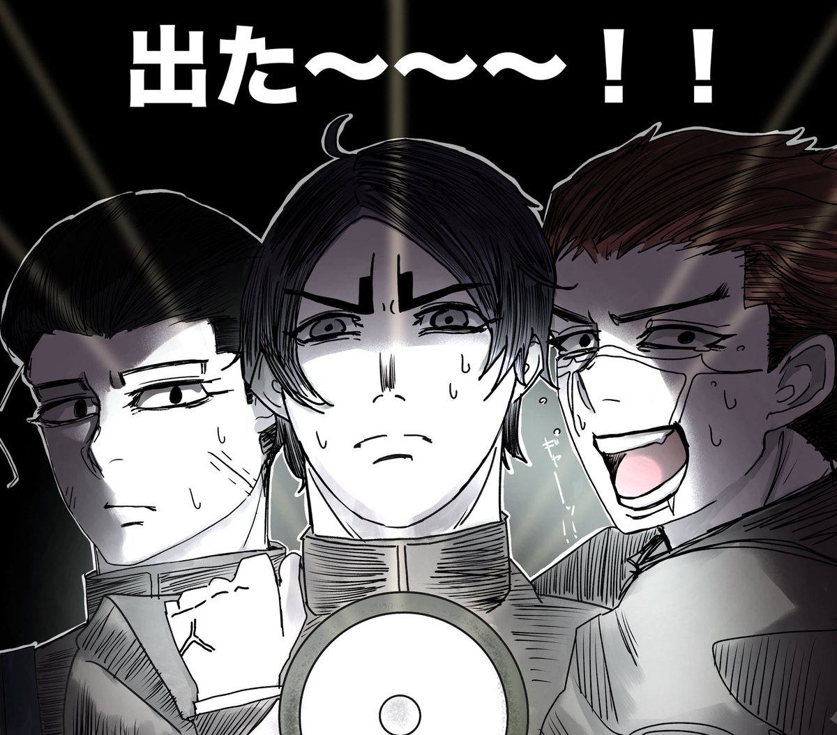 #いいねしてくれた人のメディア欄を覗いて素敵絵を私の絵柄で描いてもいいですか 

大変お待たせしました！！！まぺぺさんの素敵絵おかりしましたー！
