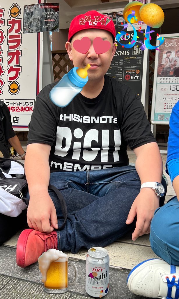 tkr38_tkr38's tweet photo. ストレートなハグニキ
爆誕おめでとう🎈🎊✨
またみるくちぇーき🍼
飲みに行こうね👼🏻✨
@THEENDER038
#ストハグ生誕2024
#呑兵衛と見せかけてミルク大好き
#ストハグ大仏
#DiSll
#夏フェスにはご用心 https://t.co/Cq10TgaUDz