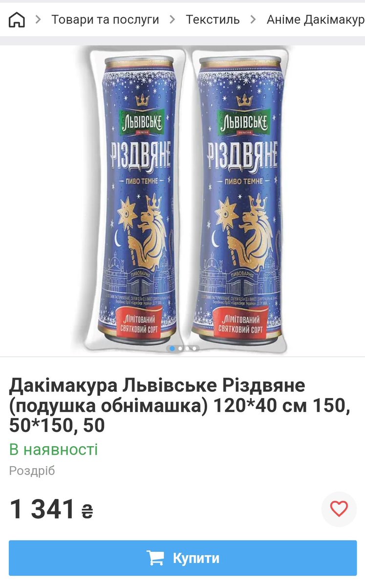 LuLaw🇺🇦 tweet media