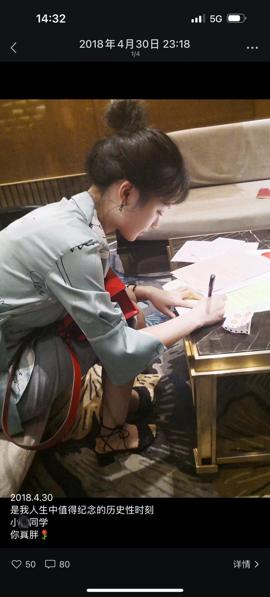 Nina 小耳朵 tweet media